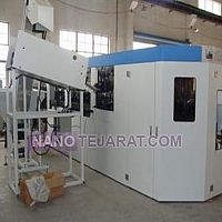 Bottle Making Machine Bottle Making Machine